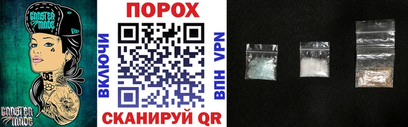 Amphetamine 97%  Котельниково 