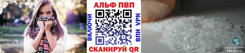 KRAKEN как зайти  Котельниково  A PVP СК 