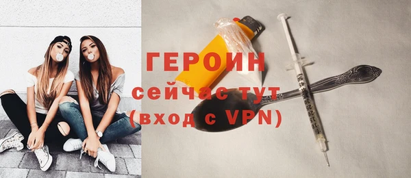 ГАЛЛЮЦИНОГЕННЫЕ ГРИБЫ Нягань