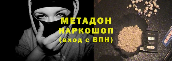 винт Няндома