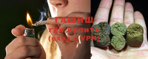 винт Няндома