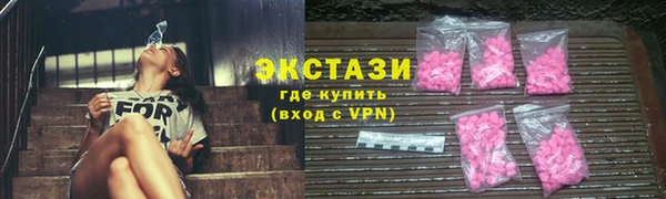 каннабис Щигры