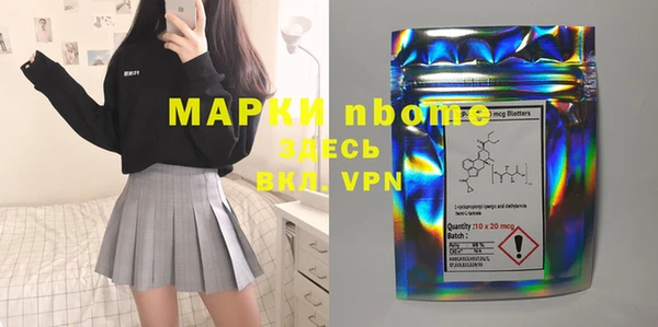 мдпв Абдулино