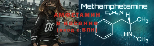 не бодяженный Тихорецк