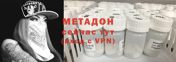 крисы Тихвин