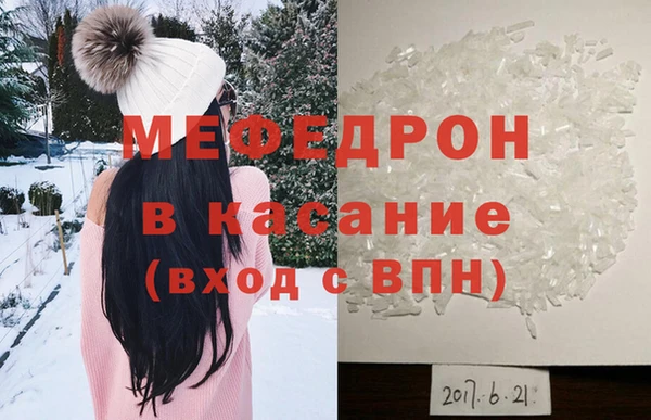ГАЛЛЮЦИНОГЕННЫЕ ГРИБЫ Нягань