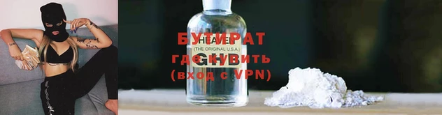 ГАЛЛЮЦИНОГЕННЫЕ ГРИБЫ Нягань
