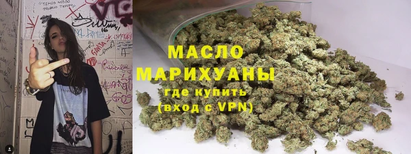 spice Новокубанск