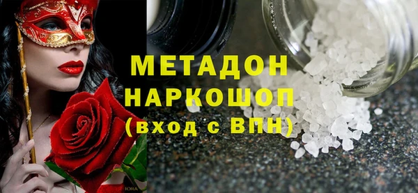 винт Няндома