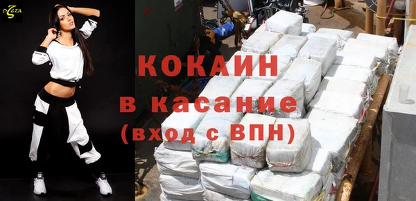 каннабис Новодвинск