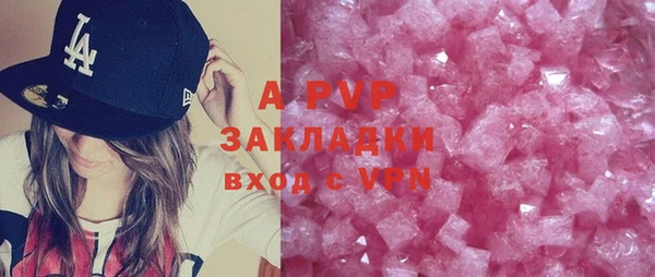 меф VHQ Щучье