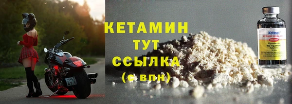 каннабис Новодвинск