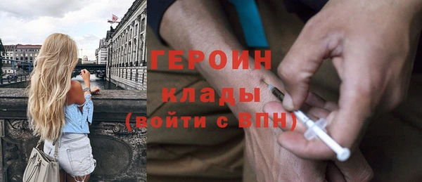 винт Няндома