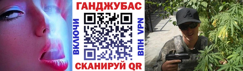 как найти закладки  Котельниково  Шишки марихуана тримм 